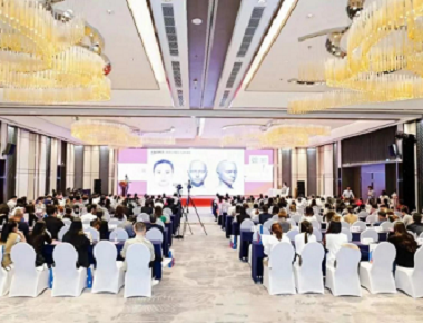 2023 MEC ဆေးခန်းဒါရိုက်တာများ၏အများပြည်သူဆိုင်ရာဟောပြောချက်များနှင့်နန်နင်းတွင်လက်ကိုင်ကွန်ဖရင့်