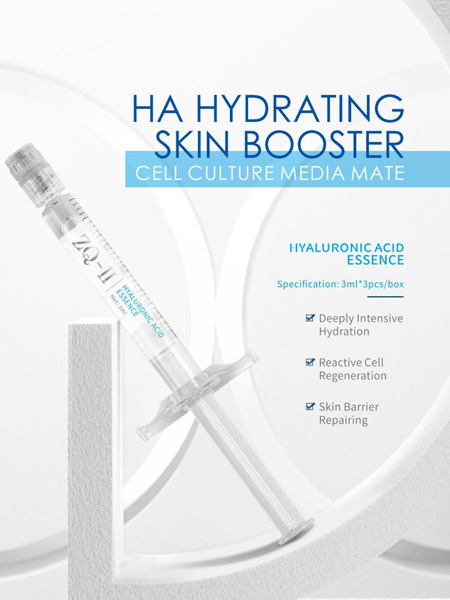 Hyaluronic Acid Essence ၊