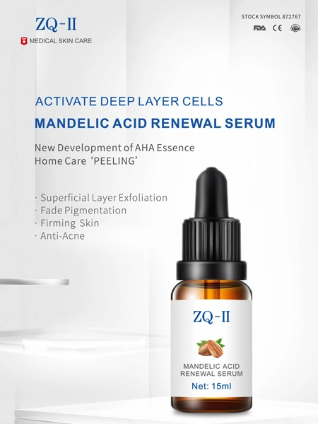 Mandelic Acid သက်တမ်းတိုး Serum