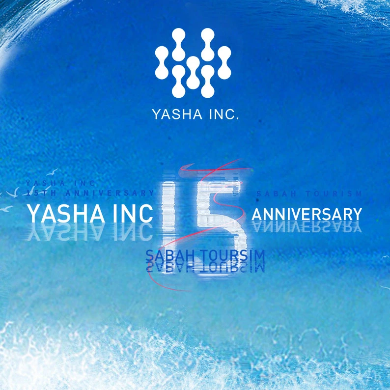 Yasha Co., Ltd. ၏ 15 နှစ်မြောက် ဂုဏ်ပြုခြင်း- အပ်နှံမှုနှင့် အောင်မြင်မှု ခရီးစဉ်