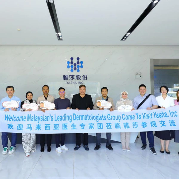 မလေးရှားနိုင်ငံမှ ထိပ်တန်းအရေပြားအထူးကုဆရာဝန်များနှင့် ဆေးဘက်ဆိုင်ရာ အလှအပဆိုင်ရာ ဖလှယ်ရေး ဆွေးနွေးပွဲ
