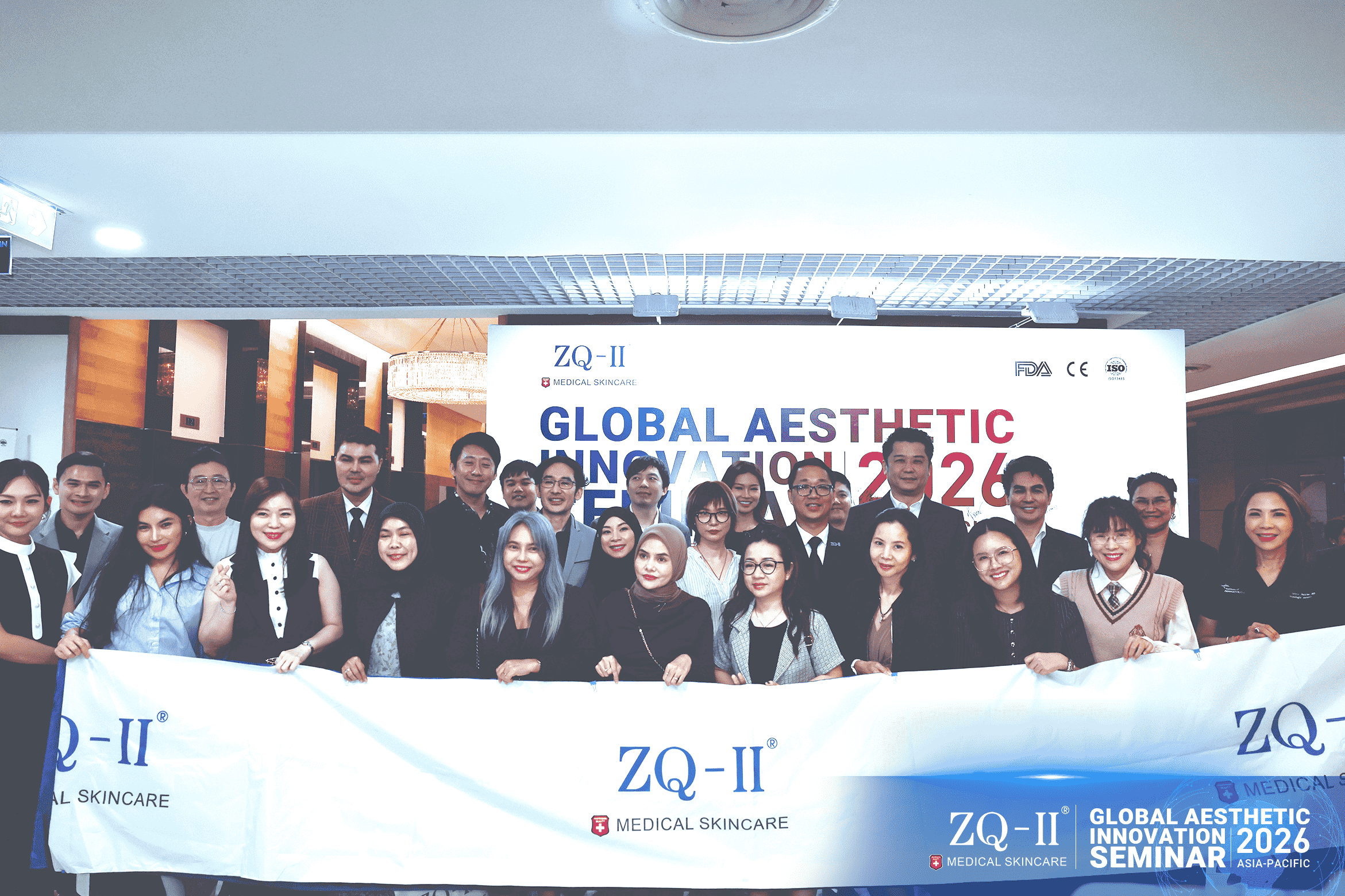 ZQ-II Global Aesthetic Innovation Seminar 2026- Collagen Regeneration and Skin Rejuvenation တွင် PLLA-mPEG ကို မြှင့်တင်ခြင်း