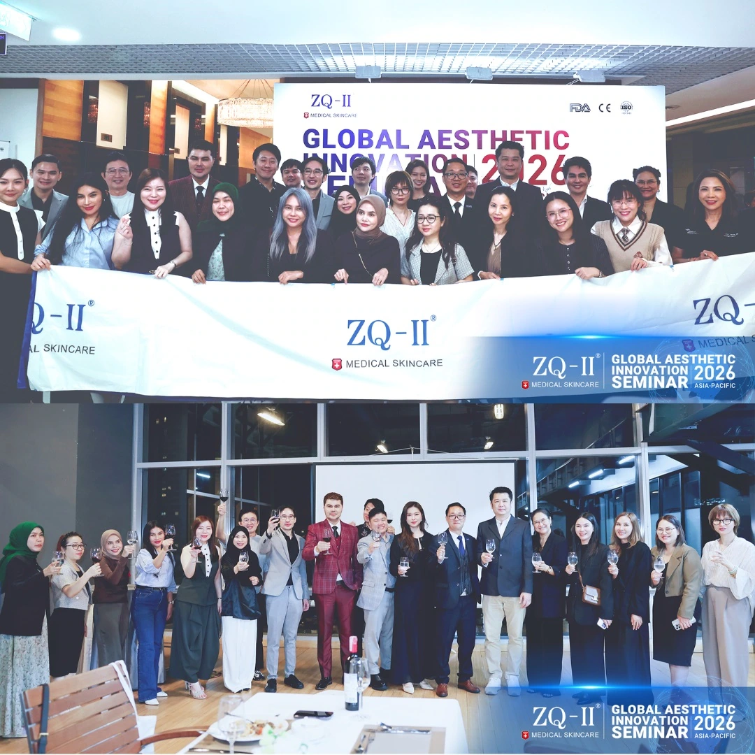 ZQ-II Global Aesthetic Innovation Seminar 2026- Collagen Regeneration and Skin Rejuvenation တွင် PLLA-mPEG ကို မြှင့်တင်ခြင်း