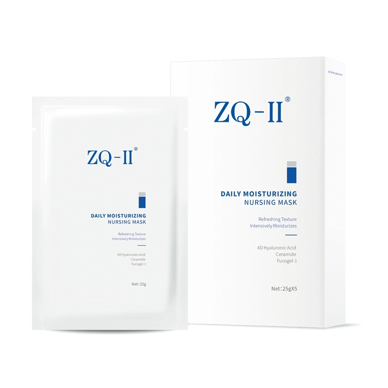 နေ့စဉ် Moisturize သူနာပြုမျက်နှာဖုံး