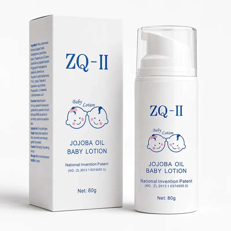 Jojoba Oil Baby Lotion ၊