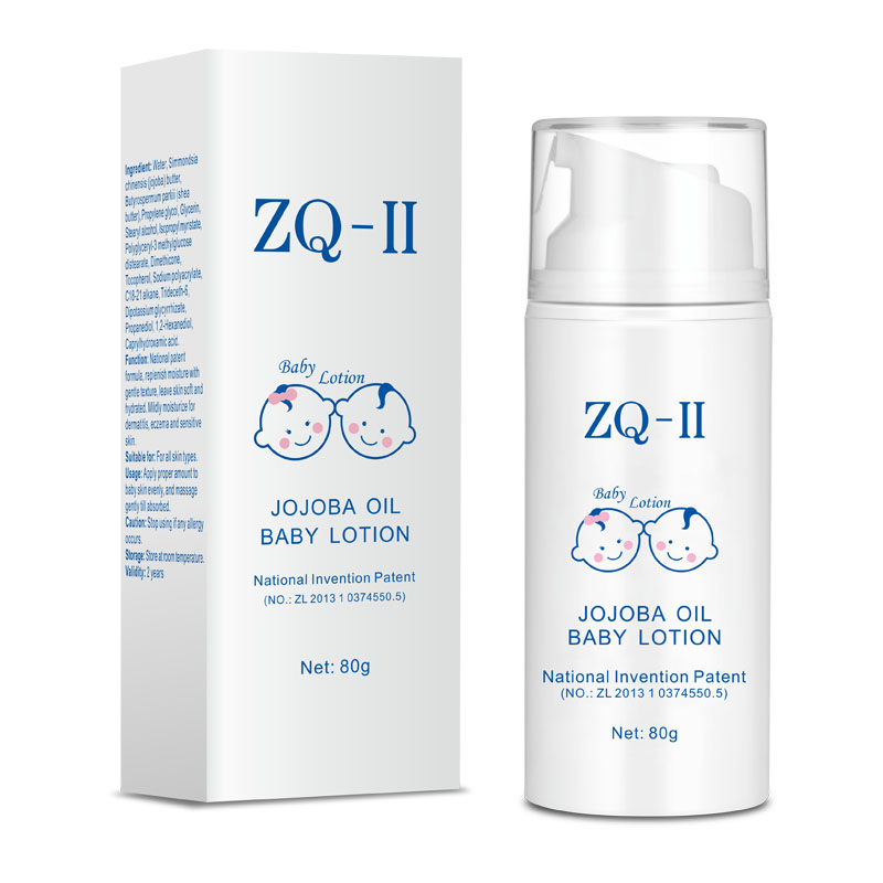 Jojoba Oil Baby Lotion ၊