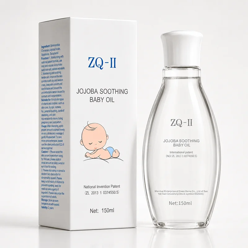 Jojoba Soothing Baby Oil ၊