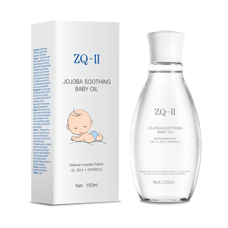 Jojoba Soothing Baby Oil ၊
