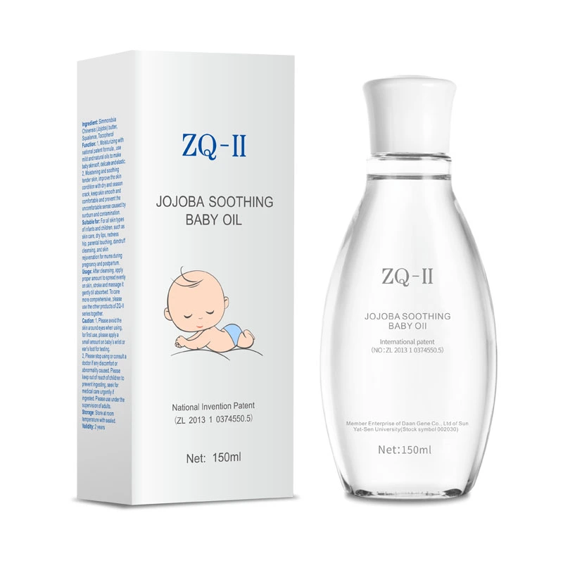 Jojoba Soothing Baby Oil ၊