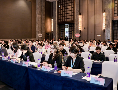 Zhengzhou တွင် MEC ပညာရေးဆိုင်ရာဆွေးနွေးပွဲအောင်မြင်စွာနိဂုံးချုပ်သည်