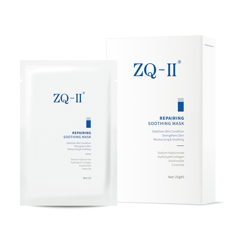 Soothing Mask ပြုပြင်ခြင်း။