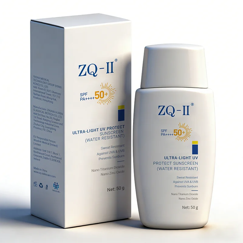 ZQ-II Ultra-Light UV Protect Sunscreen (ရေစိုခံခြင်း)